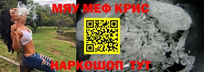 ГАЛЛЮЦИНОГЕННЫЕ ГРИБЫ Славгород