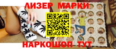 мефедрон VHQ Старая Купавна
