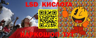 таблы Среднеуральск