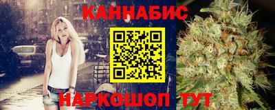 ГАЛЛЮЦИНОГЕННЫЕ ГРИБЫ Славгород
