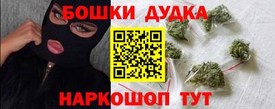 мдма Славянск-на-Кубани