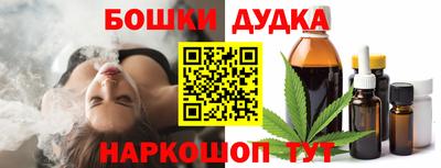 амф Ставрополь