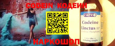 таблы Среднеуральск