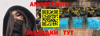 таблы Среднеуральск