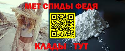 таблы Среднеуральск