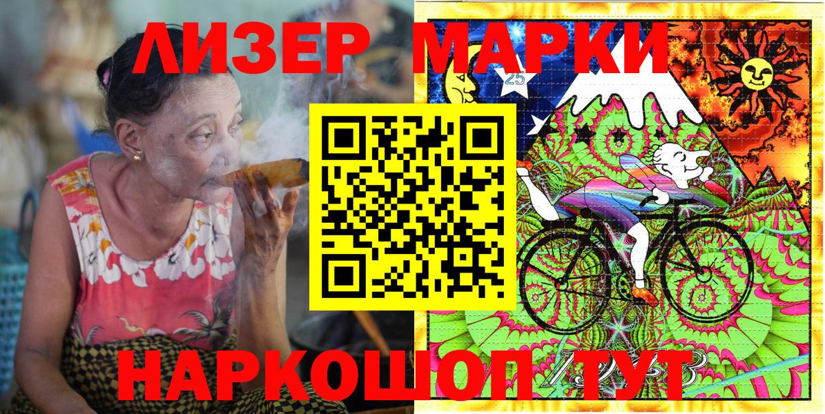 APVP Новый Уренгой